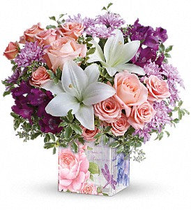 Grand Garden Cube Vase