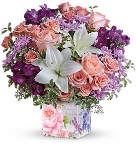 Grand Garden Cube Vase
